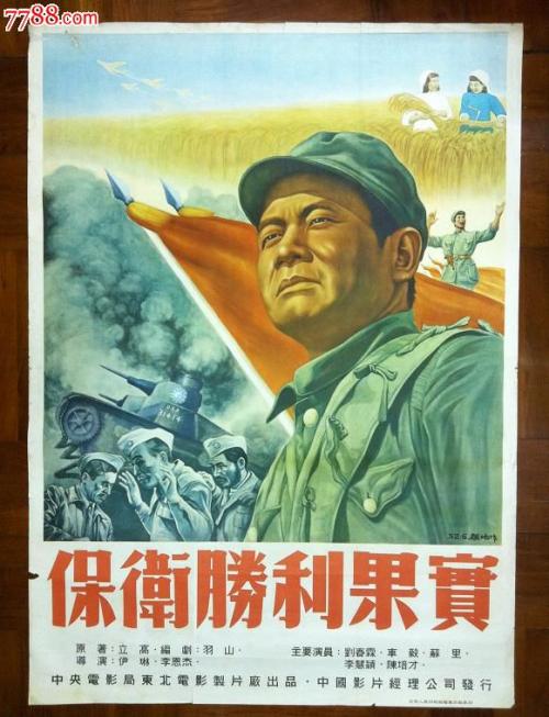Scuola Normale Superiore di Pisa金融文凭证书